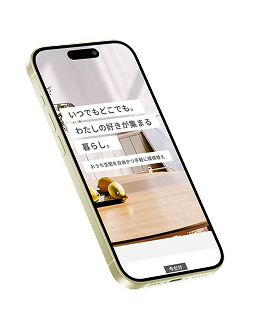 一覧用家具家電サイトのSPモックアップ